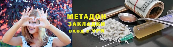 mix Верхнеуральск